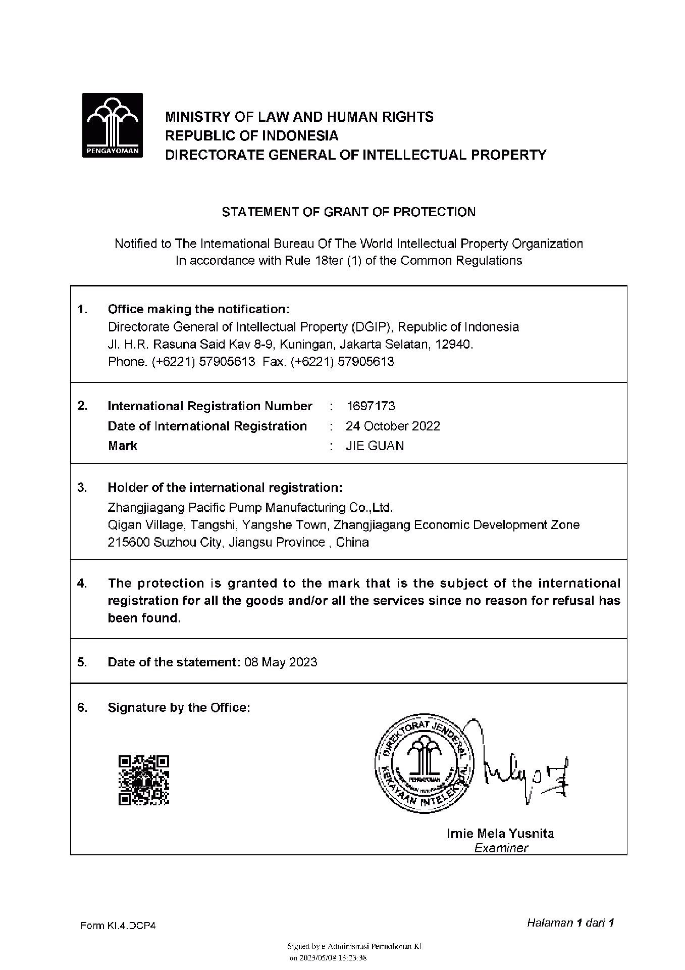 印度尼西亞商標(biāo)證書